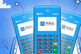 绥棱POS机办理
